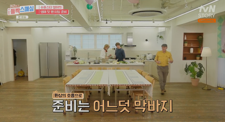 용문동팥칼국수 이미지