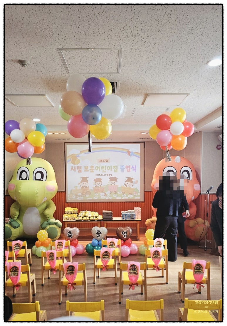 시립보훈어린이집 이미지