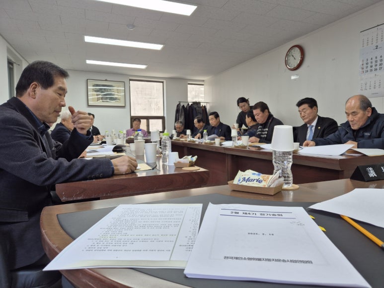 개인화물2025 이미지