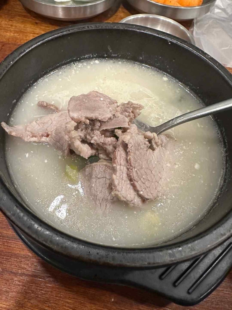 98도씨 이미지