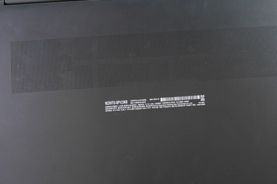 LG 그램 Pro 17형 애로우레이크 17Z90TP 리뷰 – 대학생 및 직장인 업무용 가벼운 노트북으로 추천 이미지 10
