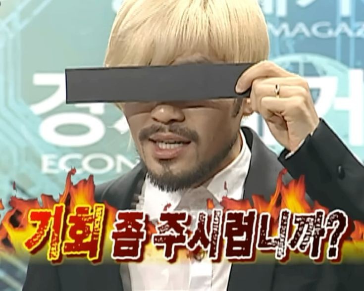윰씨 이미지