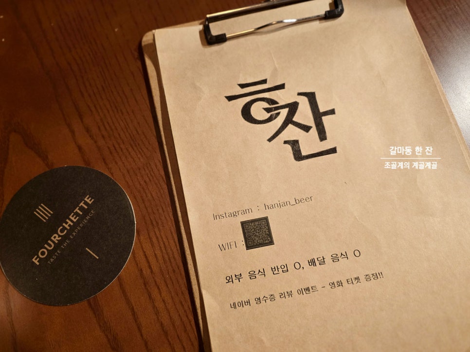 대한이불총판 이미지
