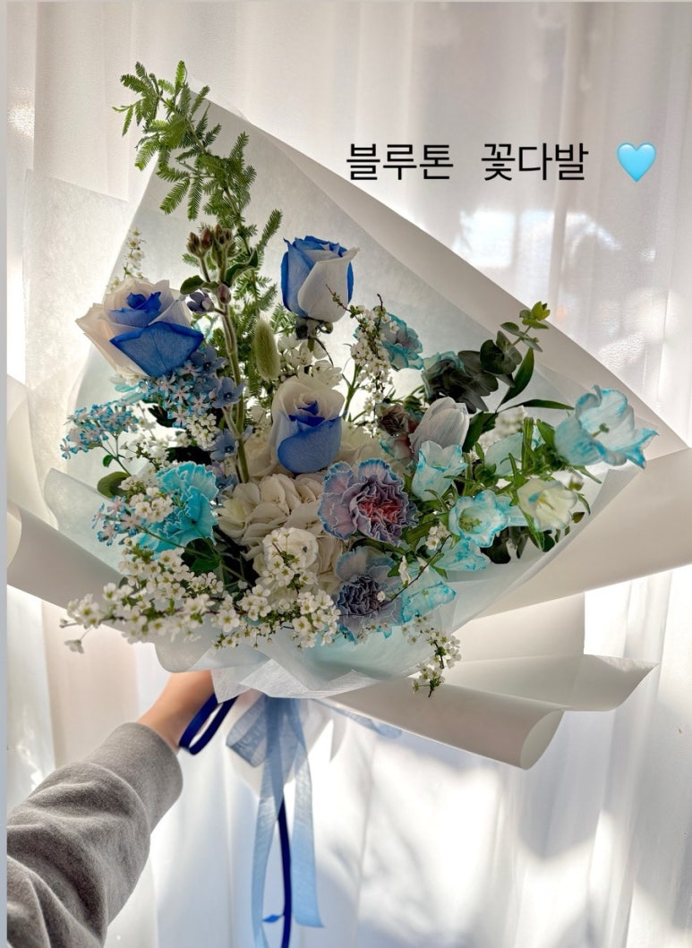 유진화원 이미지