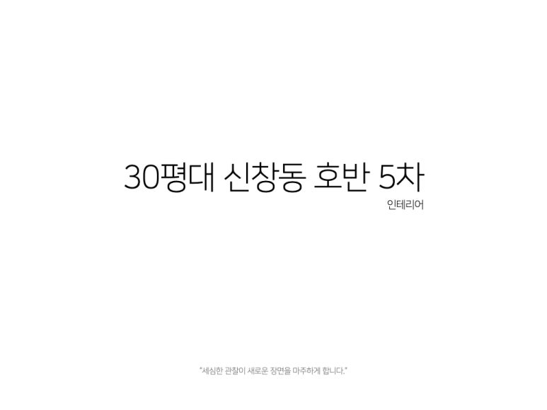 웅스튜디오 이미지