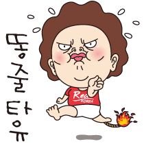 이정해헤어샵 이미지