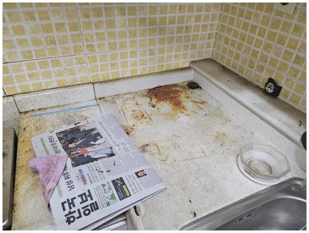 모든클린케어 이미지