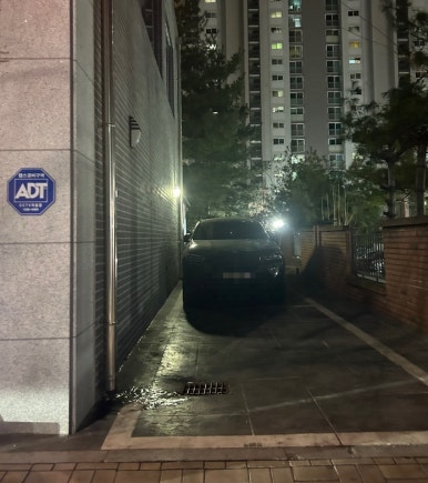 은신처 월성점 이미지