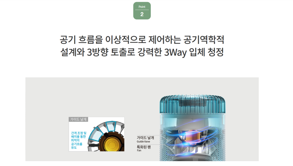 렌탈히어로 이미지