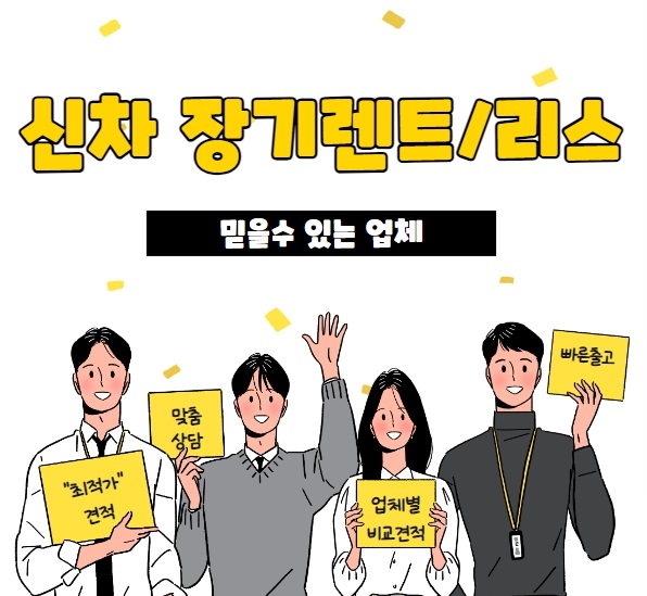 멘토리스 이미지