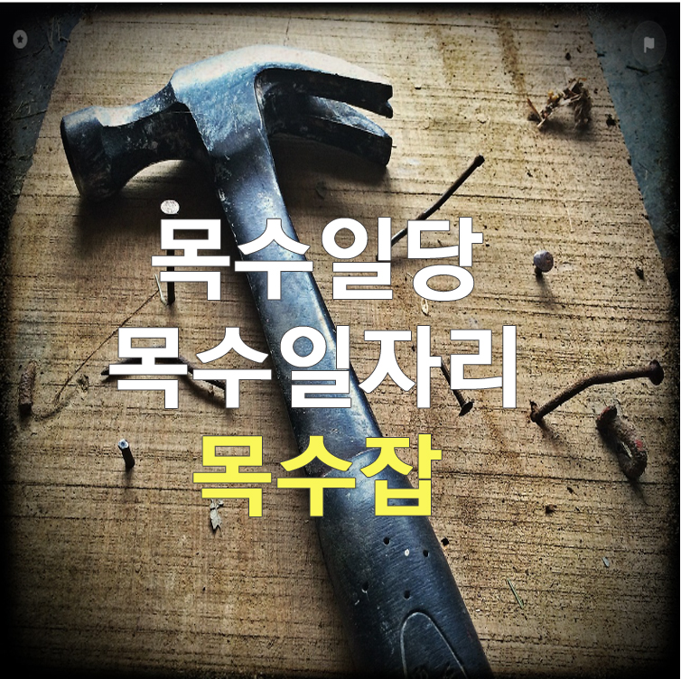 필레츠주 이미지