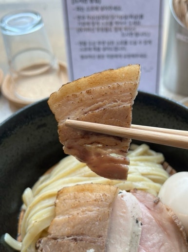 윤멘 이미지