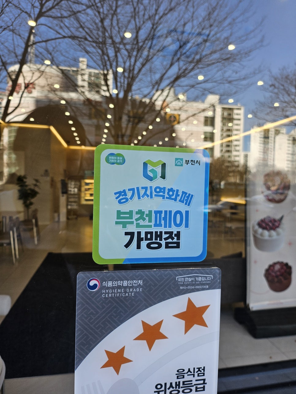 미블랑 이미지