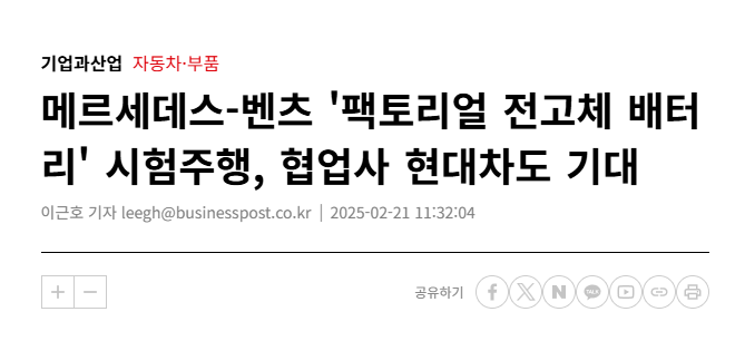 (주)태광에너지 이미지