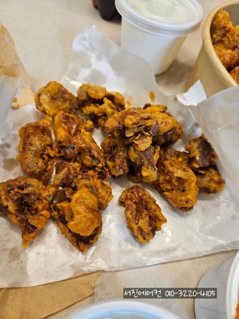안정민치킨 이미지