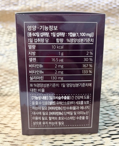 데콤포 이미지