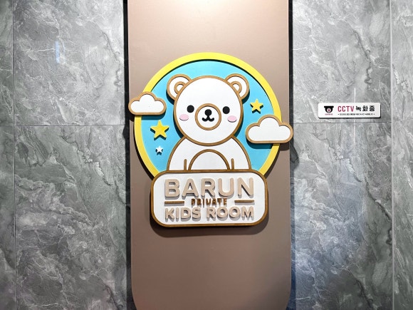 바른건축사사무소 이미지
