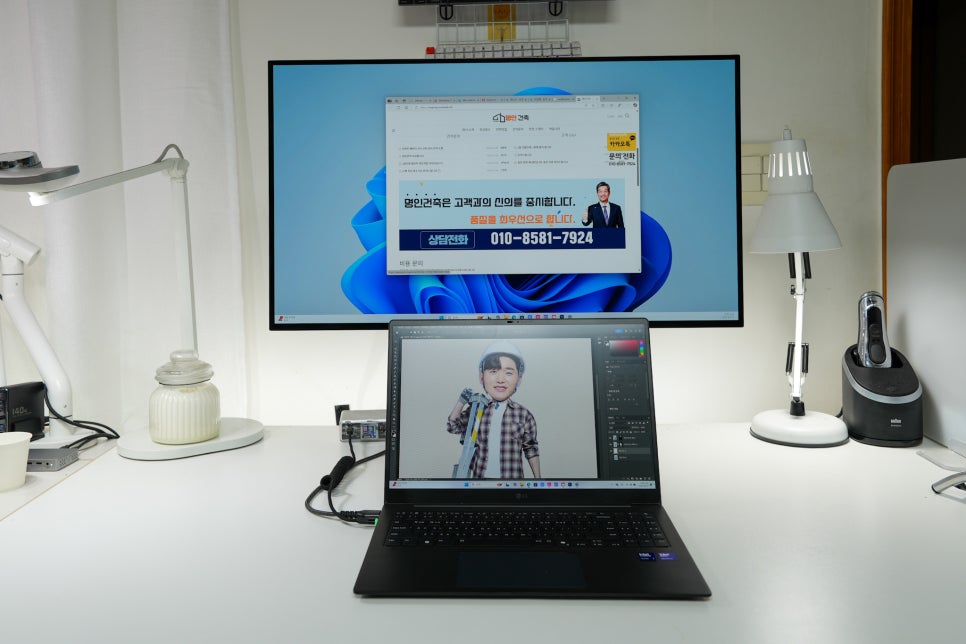 LG 그램 Pro 17형 애로우레이크 17Z90TP 리뷰 – 대학생 및 직장인 업무용 가벼운 노트북으로 추천 이미지 2