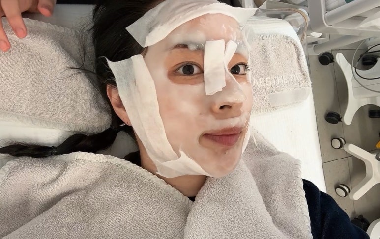 해스테틱 이미지