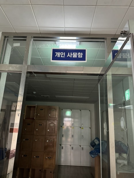 부주산국민체육센터 이미지