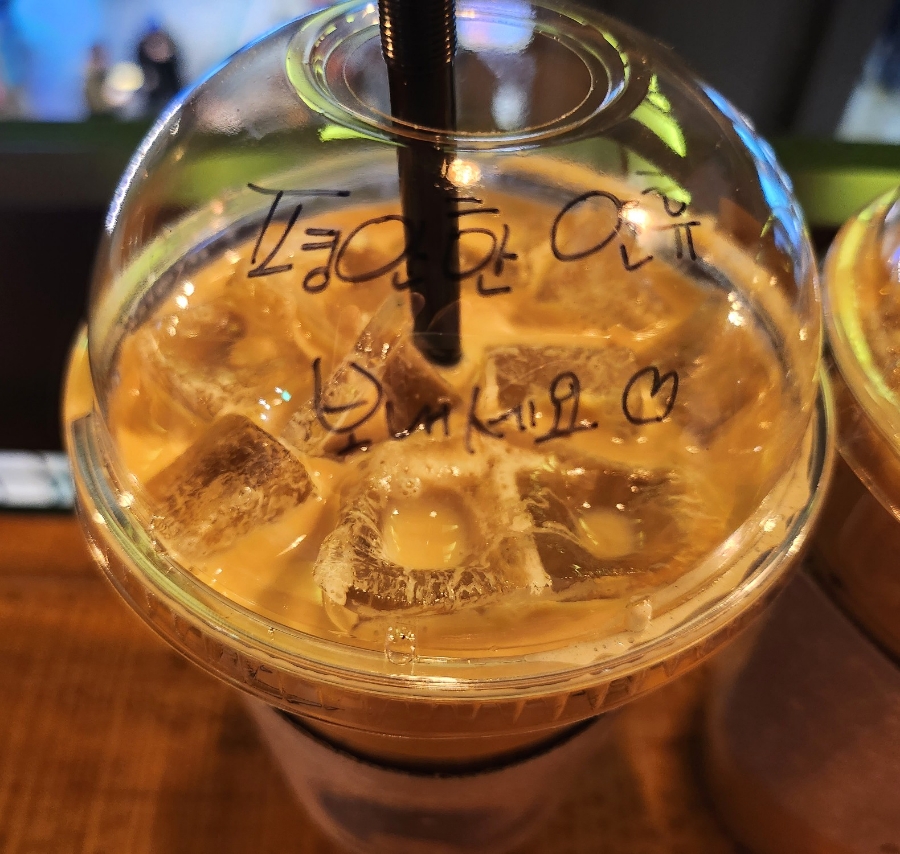 벌크커피상무CGV 이미지