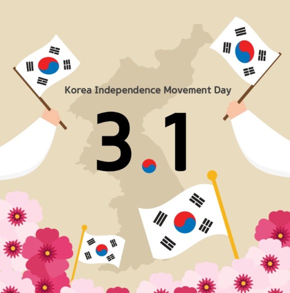 유미다방 이미지