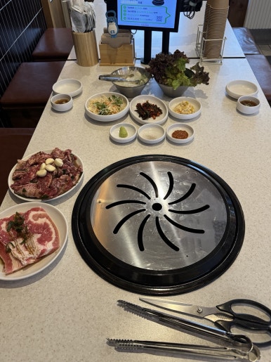 강동갈빗살 이미지
