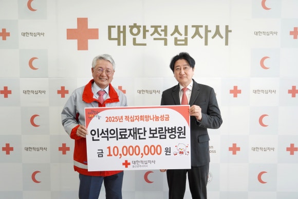 의료재단병원 이미지