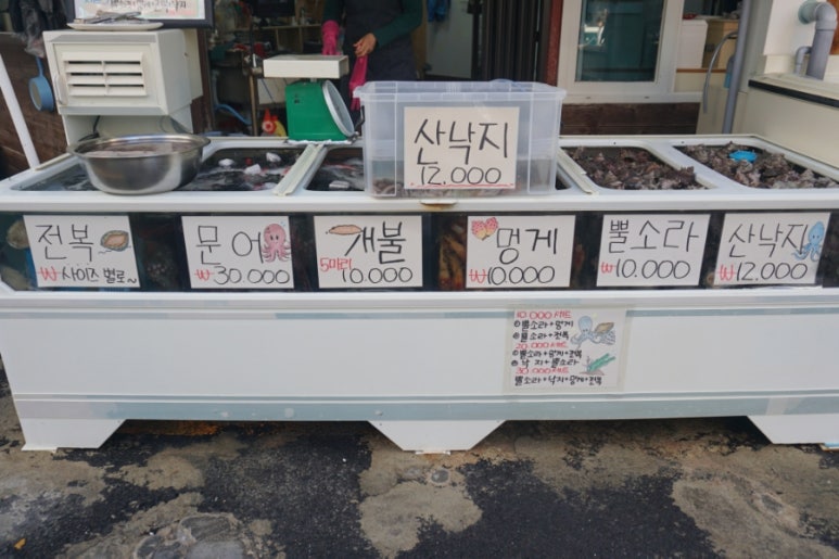 탐라수산 이미지