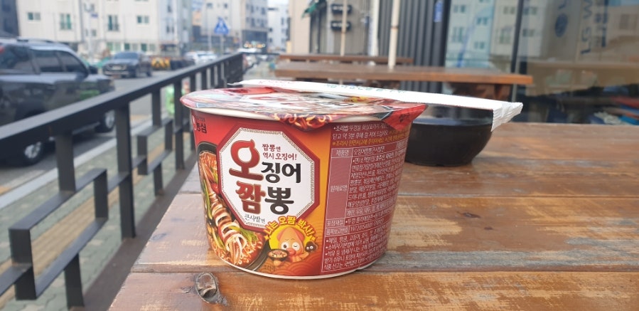 호로록무인라면 이미지