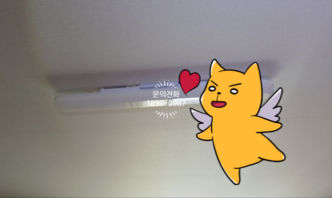 화성전업사 이미지