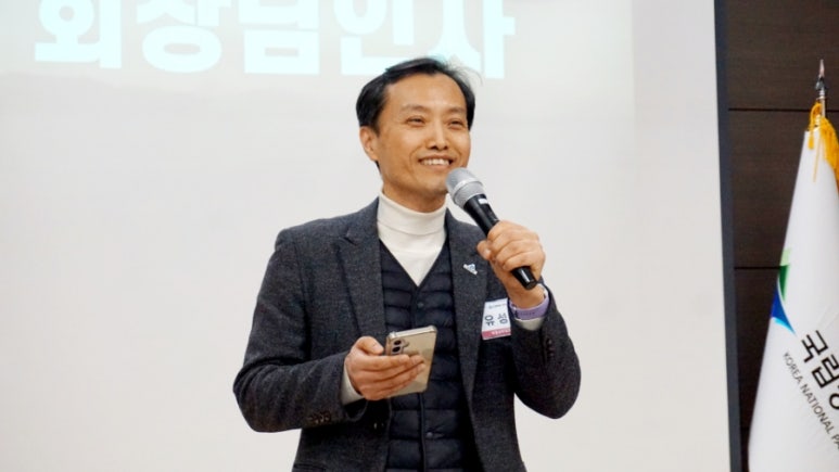 바울세무회계사무소 이미지