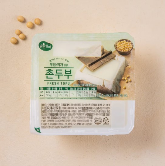 새벽계란 이미지