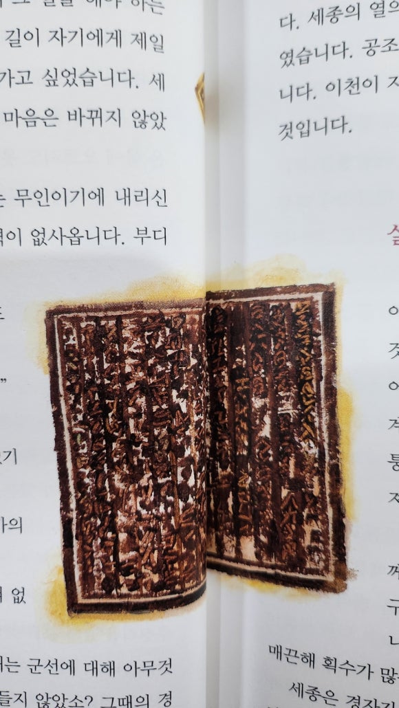 드림공조기술 이미지
