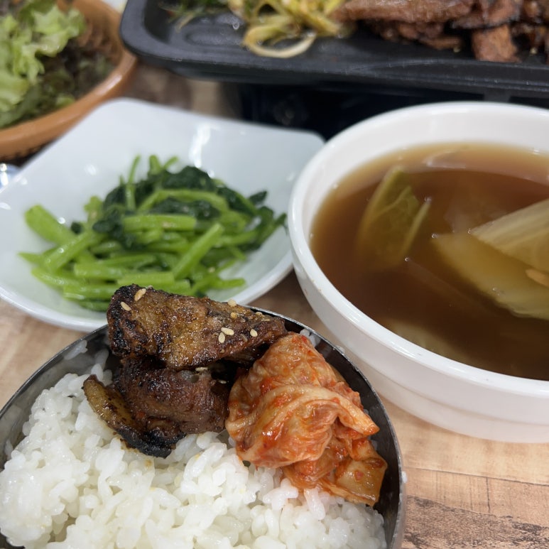 연탄불고기 이미지