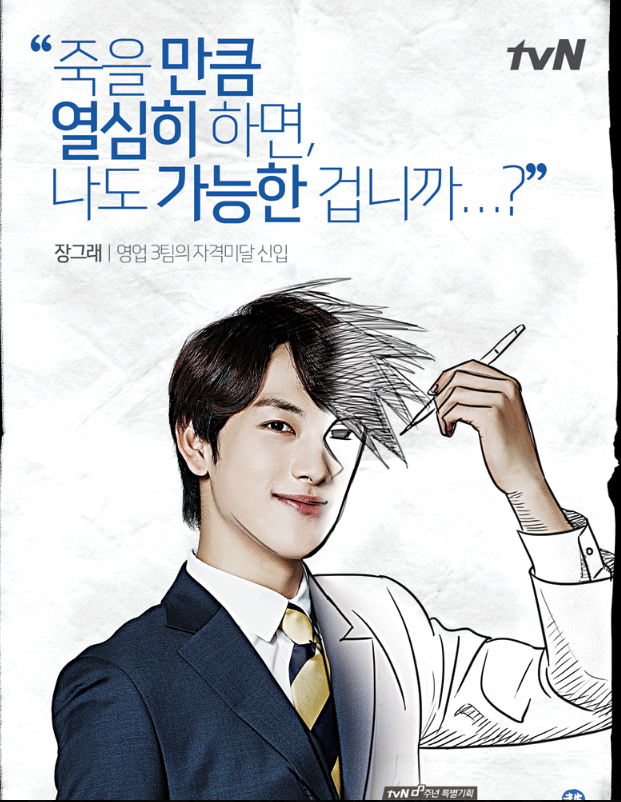 그린종합상사 이미지