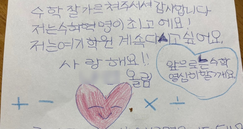 연산관 이미지