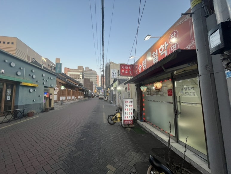 송림대중 이미지