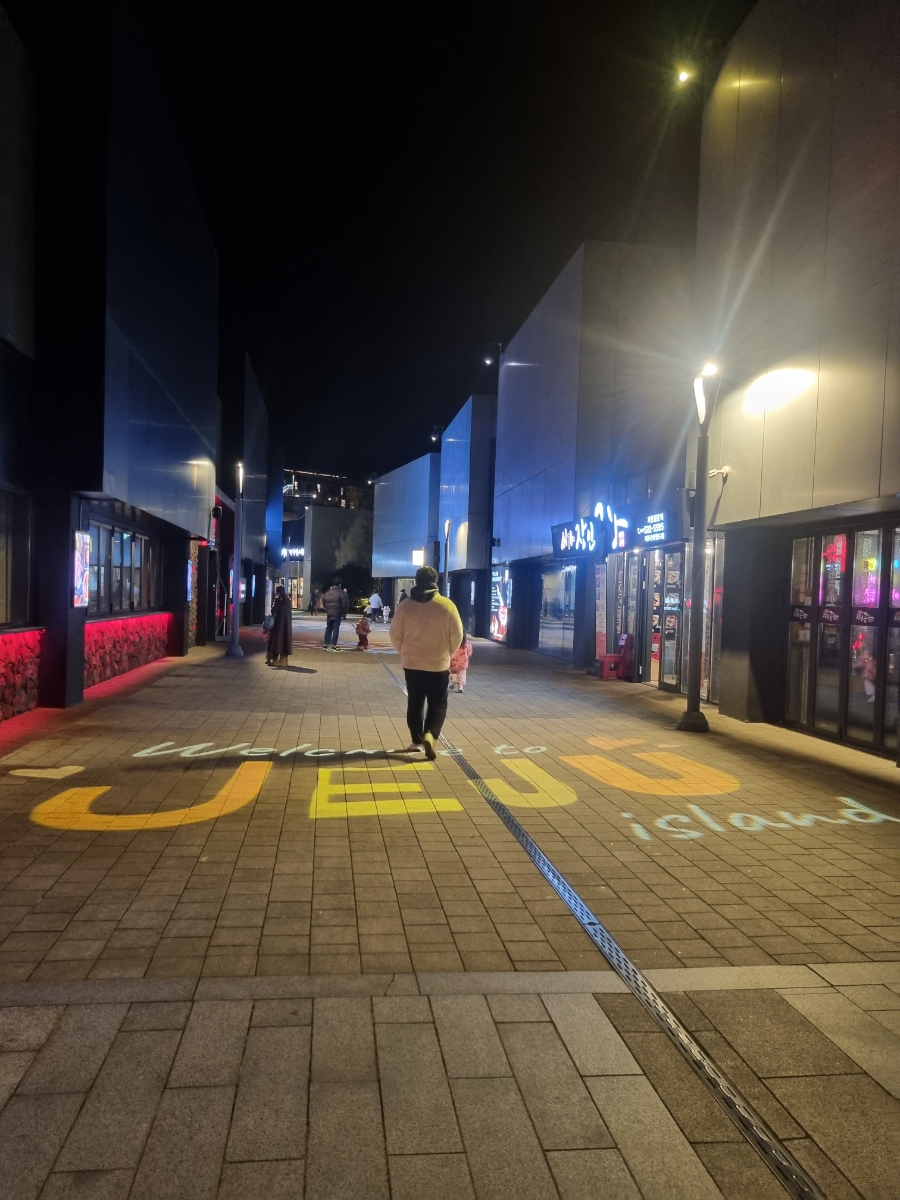 신라당구장 이미지