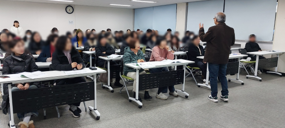희망키움교육원 이미지
