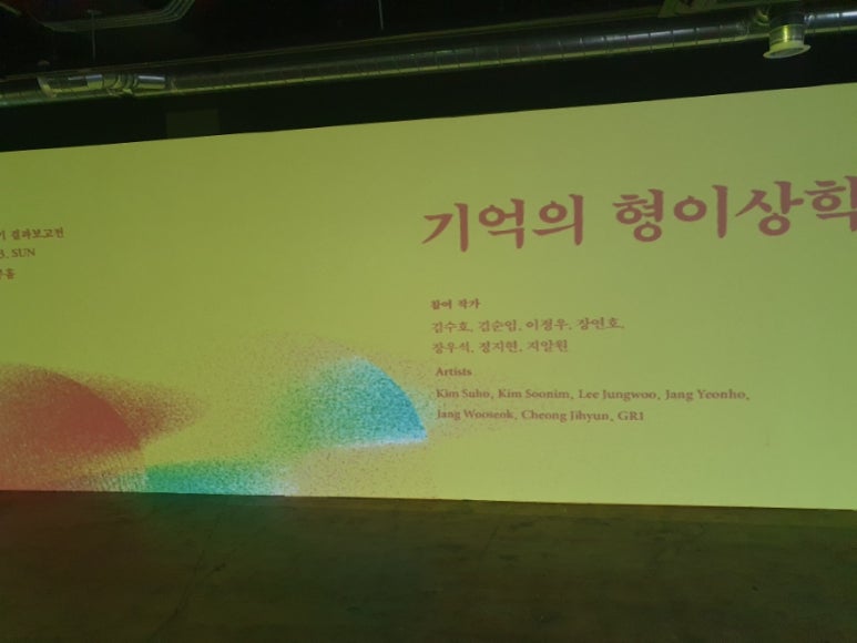 스튜디오지알 이미지