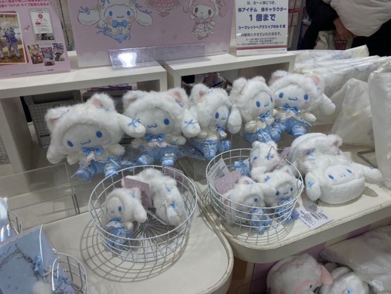 초밥포장 이미지