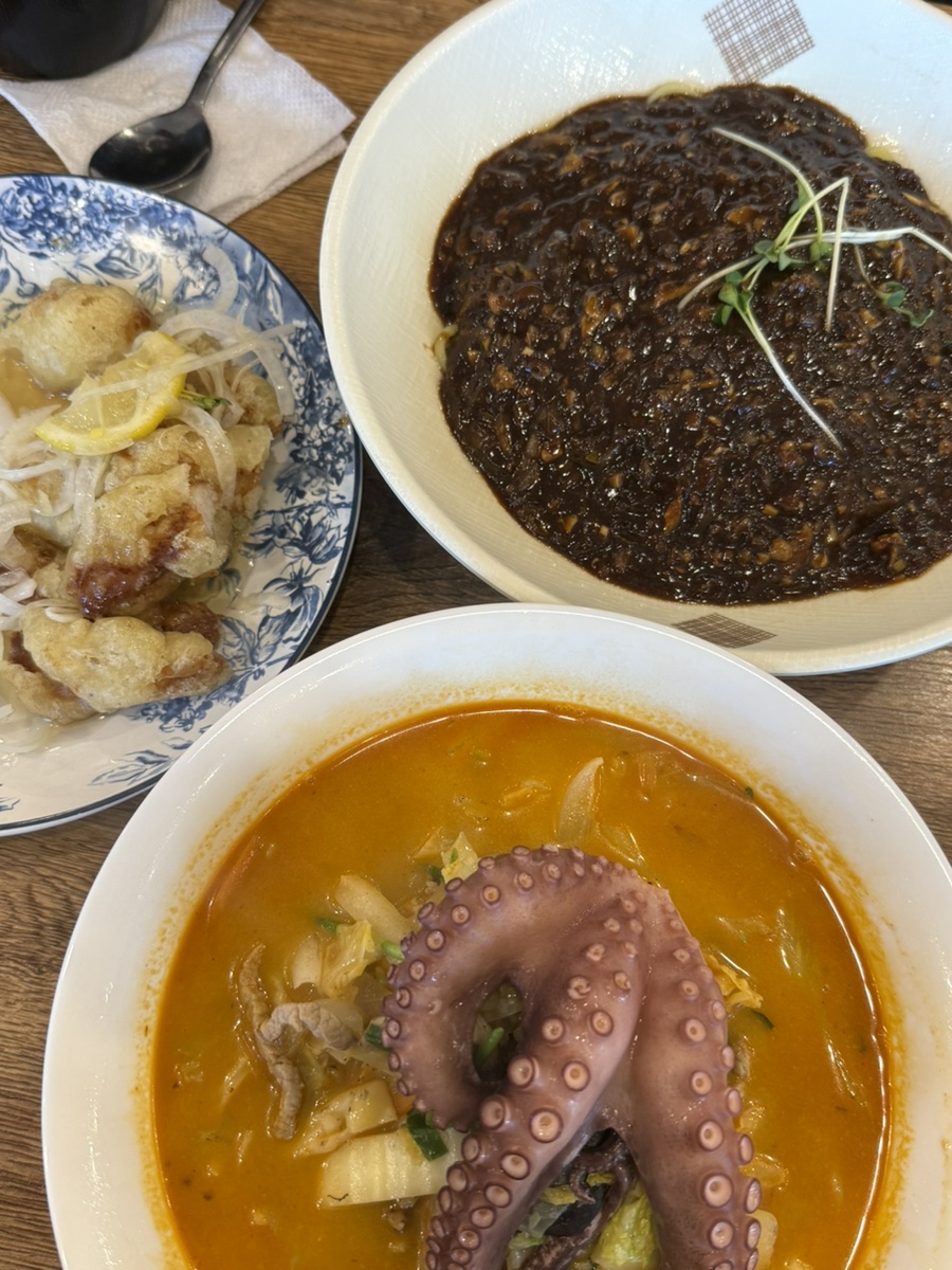 미성반점 이미지