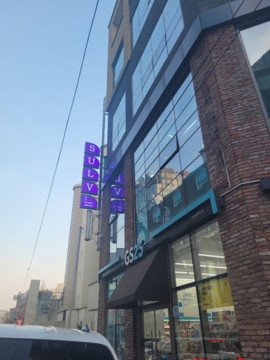 설네일 이미지