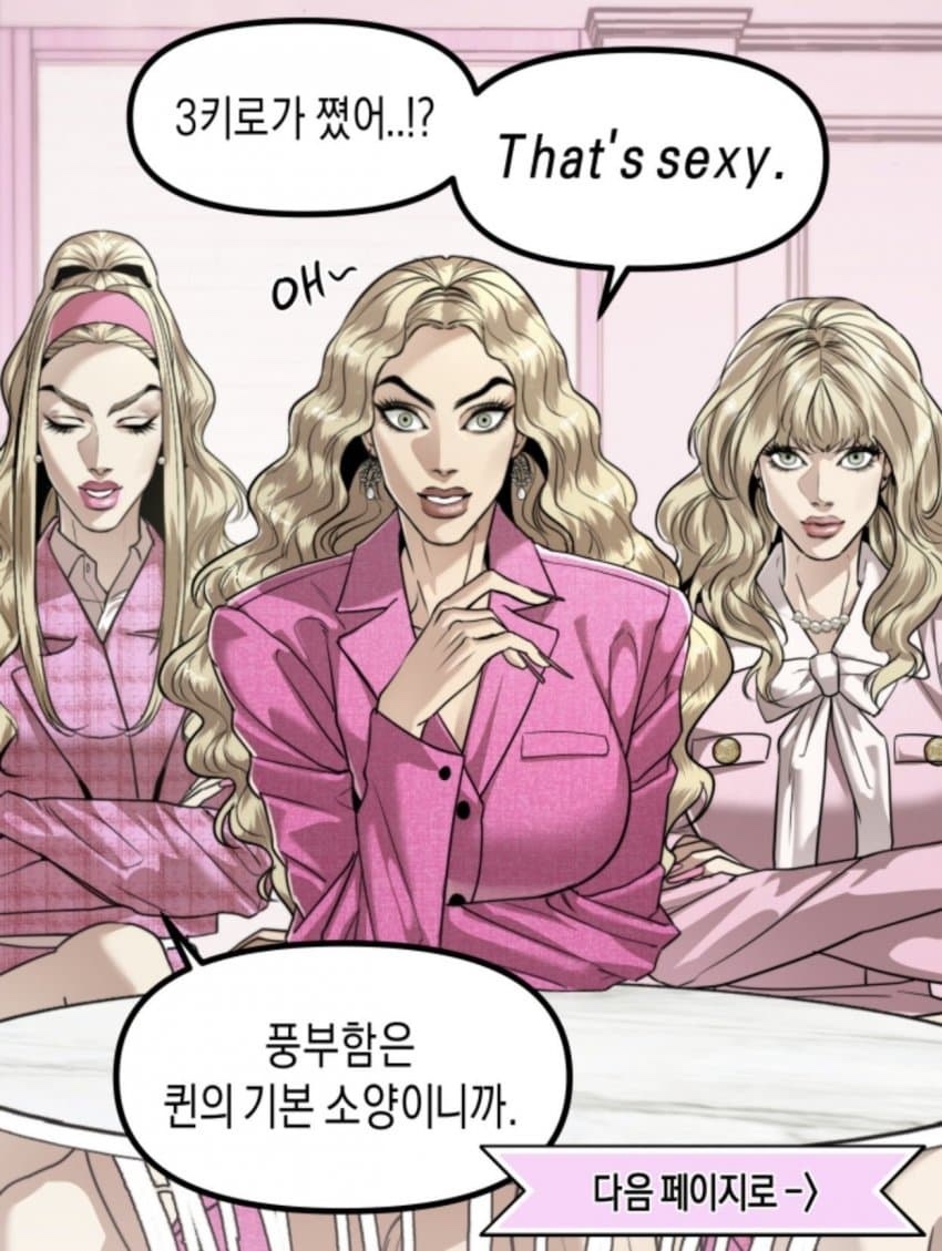 슬로우라이프다이닝 이미지