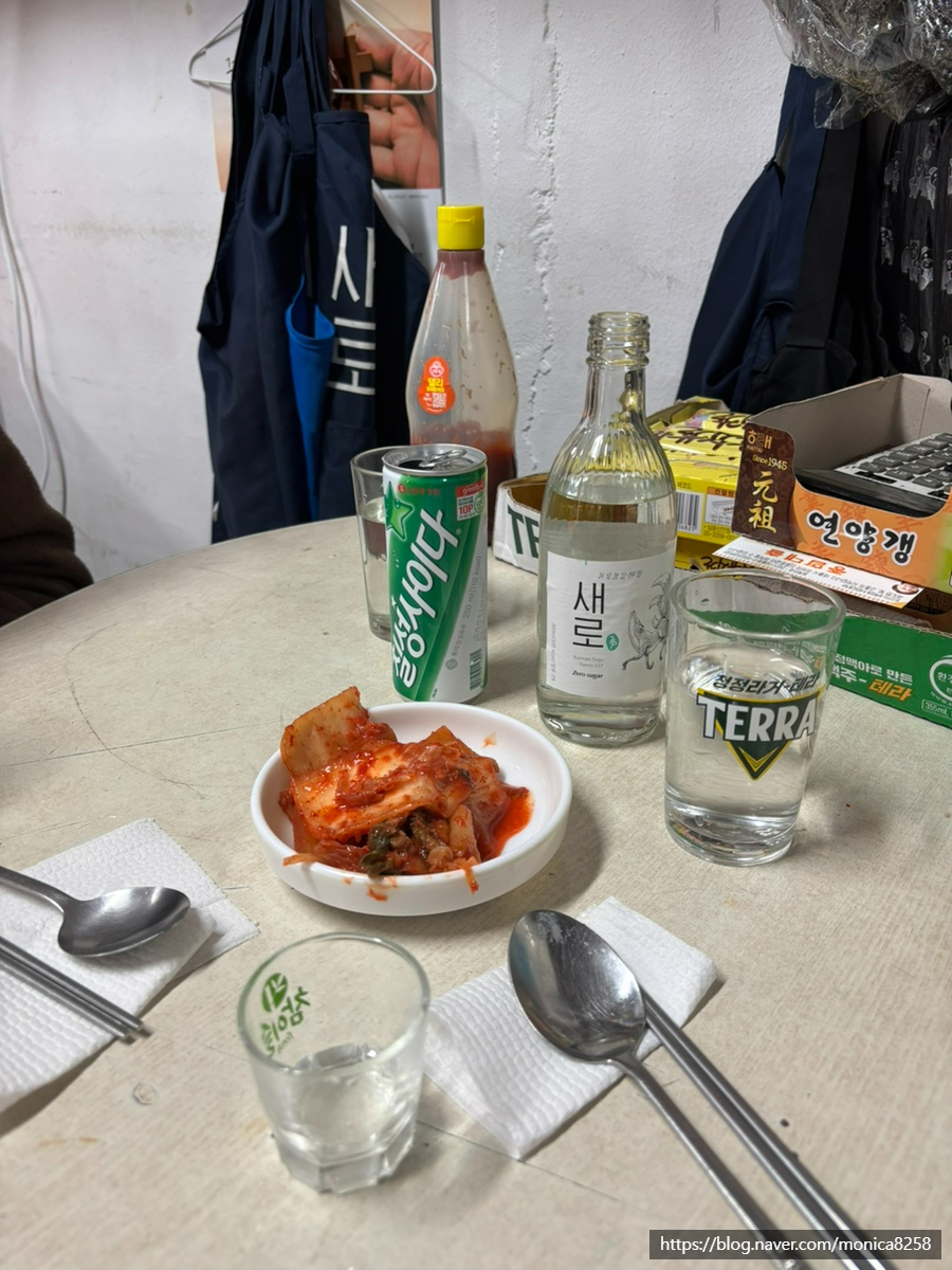 조일식품 이미지