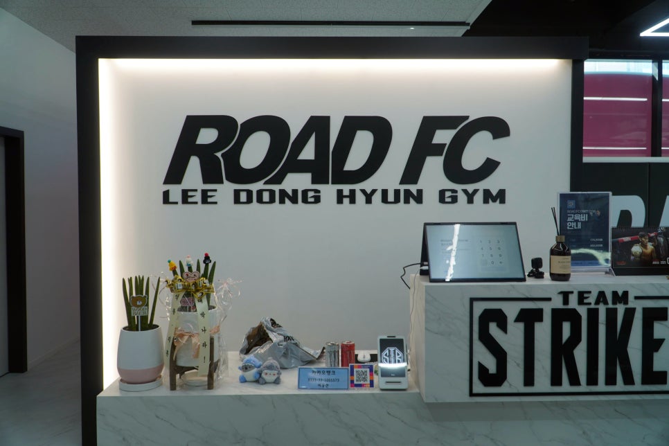 파리바게트원주 이미지