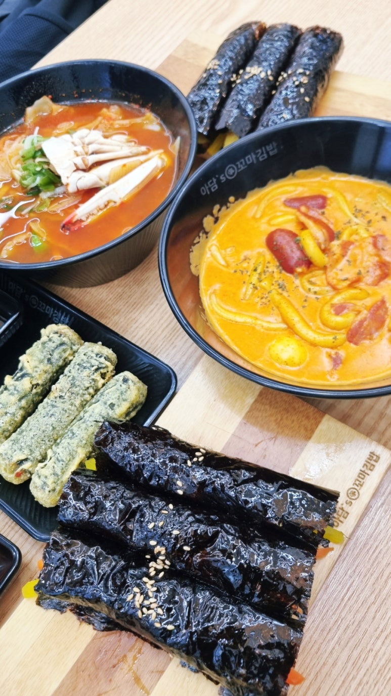 아담스꼬마김밥 이미지