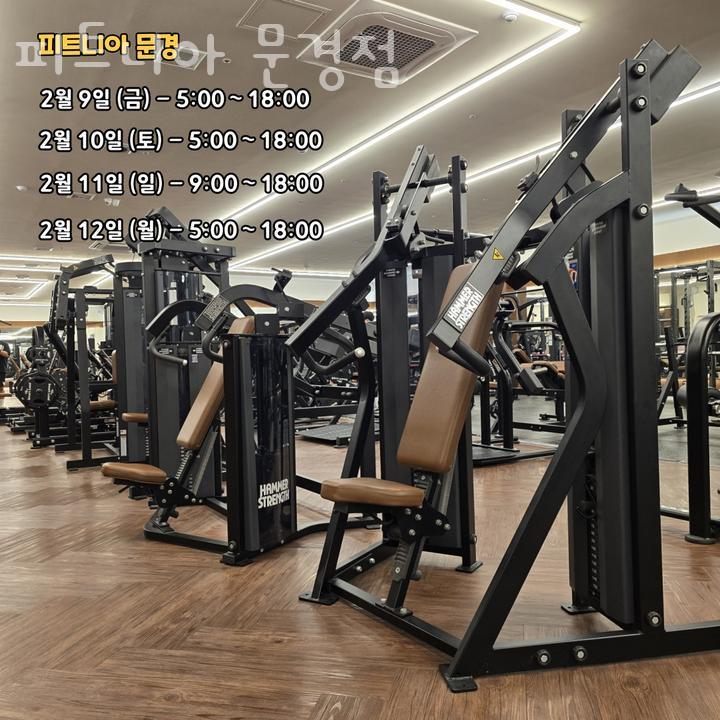 문경다방 이미지