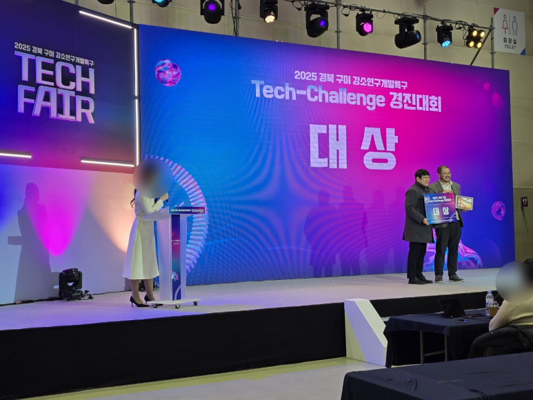 와이앤컨설팅 이미지
